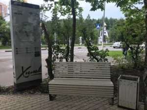 Дмитрий Кайгородов, Дмитрий Алексеевич Кайгородов, Дмитрий Кайгородов Химки, Именные скверы